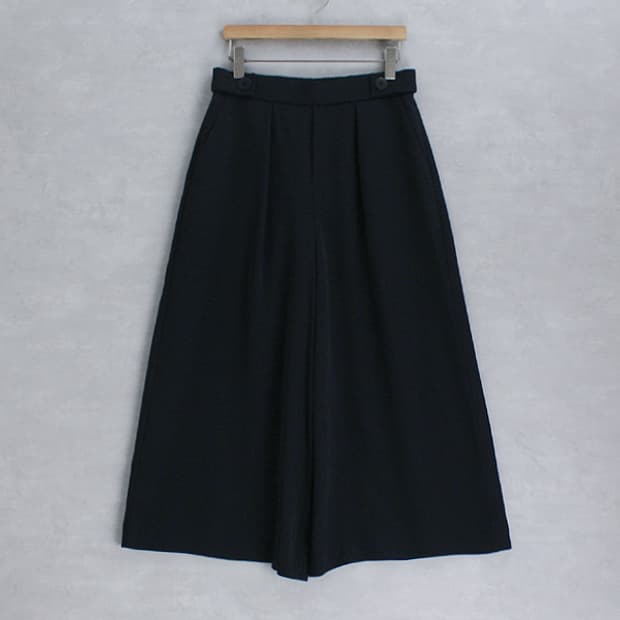 DoCLASSE _ wide fit pants