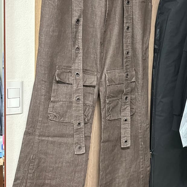 Ourpas 037 L