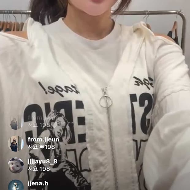 티셔츠