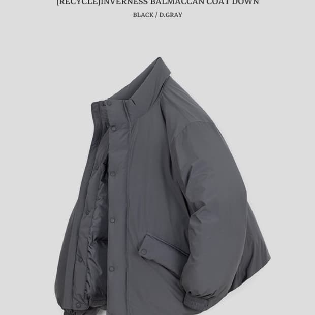 커스텀어클락 덕다운 점퍼L