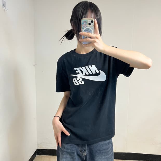 Nike SB T-Shirt 