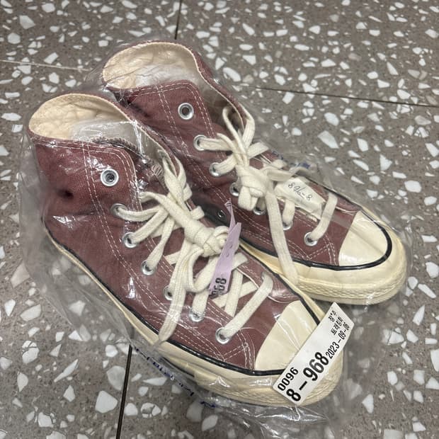 컨버스 팥죽 250