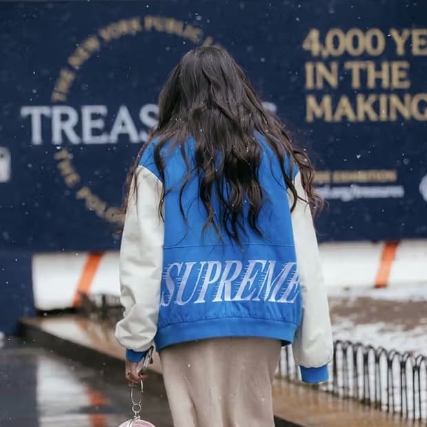 슈프림 20ss 트윌 바시티 자켓