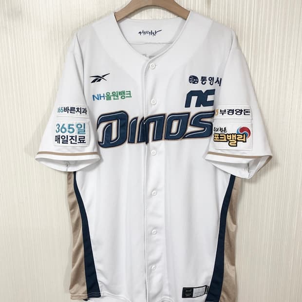(4)KBO 리복 NC다이노스 선수실착 홈유니폼/져지 #104 김민균