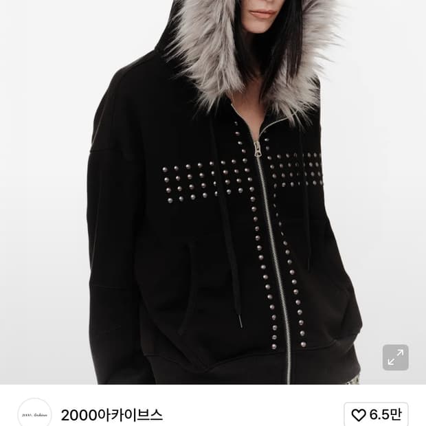 2000아카이브스 퍼후드집업 CRUCIA FUR HOODIE ZIP UP