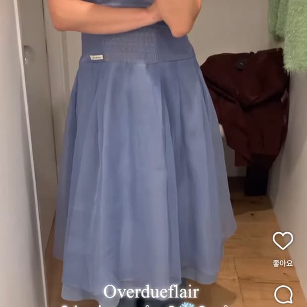 overdue flair 오버듀플레어 튜브 탑 오간자 드레스