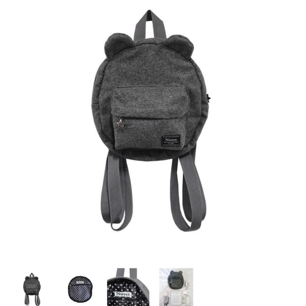 누엣 Mini bear backpack 미니 곰 베어 백팩