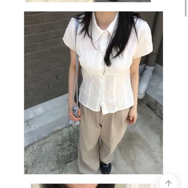 에이블리 여름 카라 블라우스 모리걸