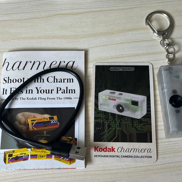 코닥 키체인 카메라 차메라 시크릿