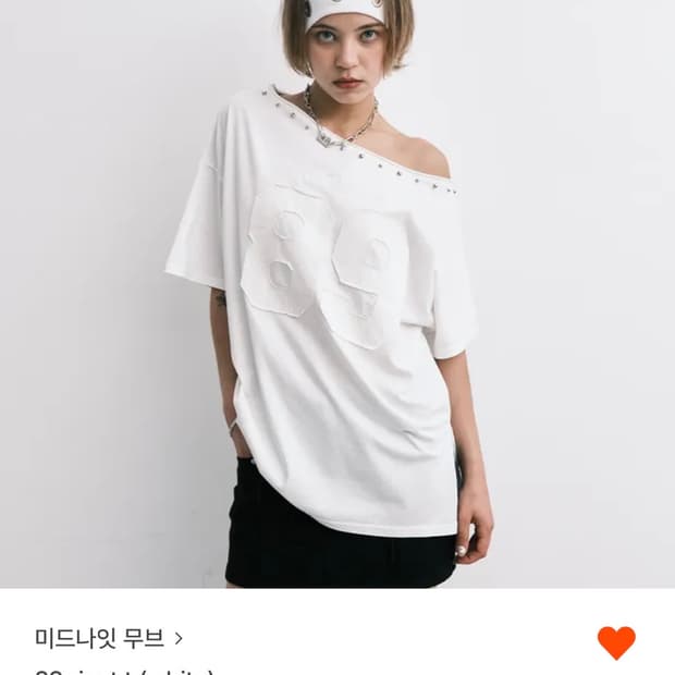 미드나잇 무브 89 rivet t white