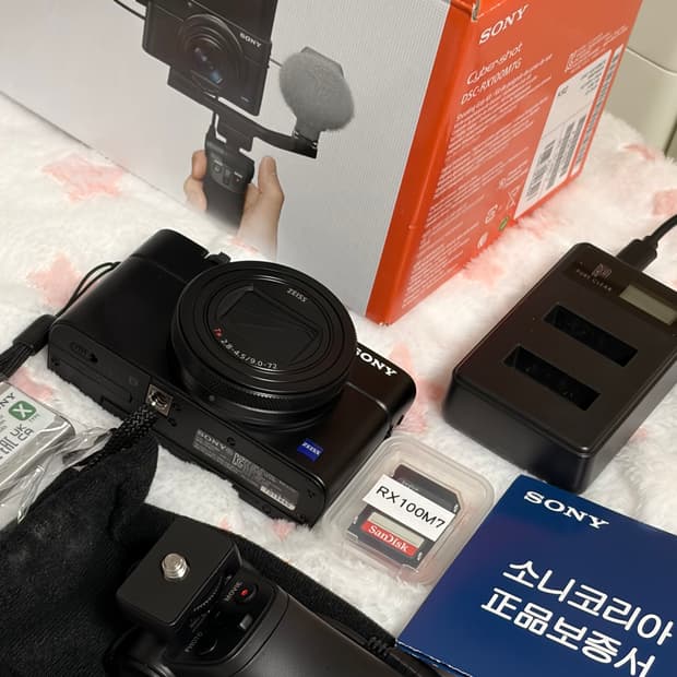 소니 하이엔드 디카 RX100M7
