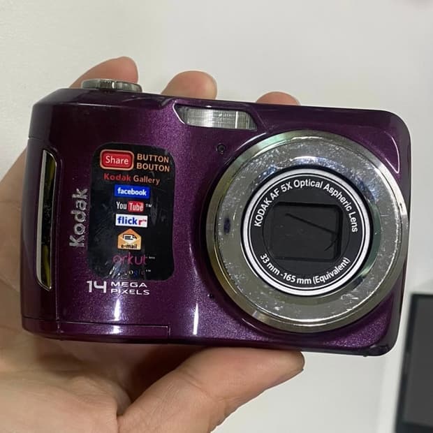 디카 코닥 이지쉐어 c195 디지털카메라