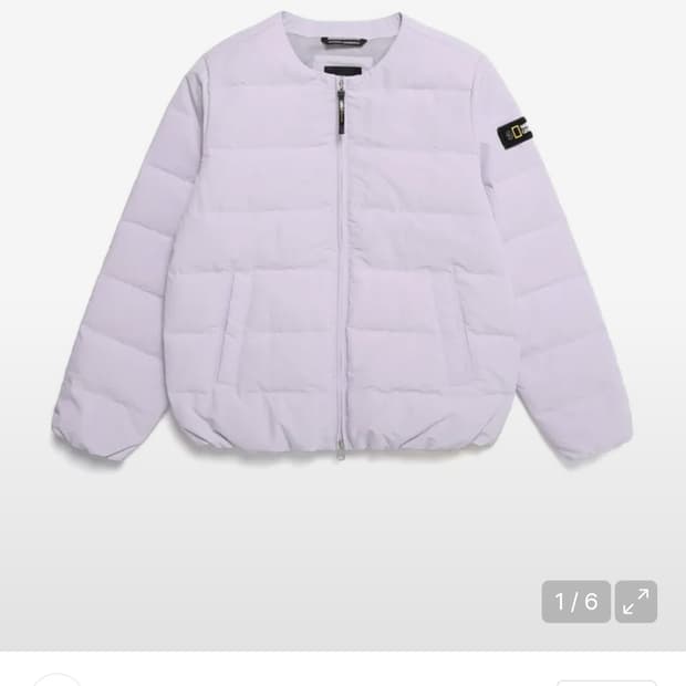 내셔널지오그래픽 경량 패딩