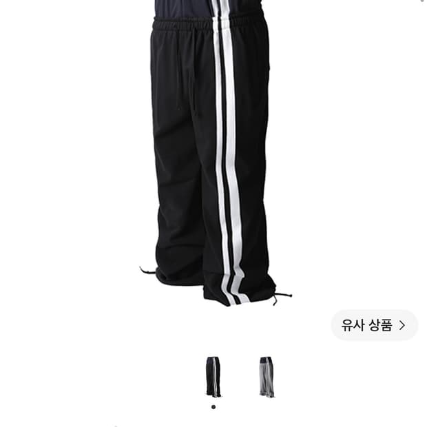 로어링라드 더블 웨이스트 스웻 팬츠 블랙(삽니다)
