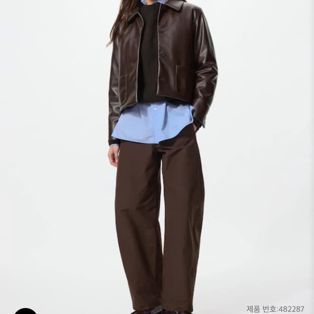 유니클로 저지 배럴 레그 팬츠 다크 브라운 M