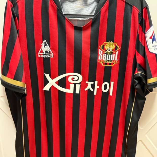 2020 fc서울 기성용 유니폼