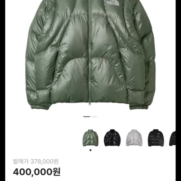 [L]노스페이스 웨이브 rds 카키