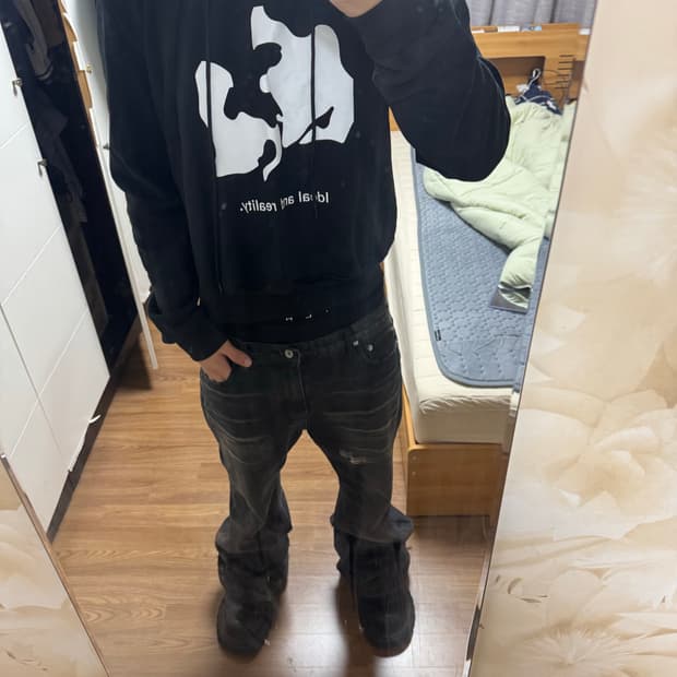 Ourglass 플레어진