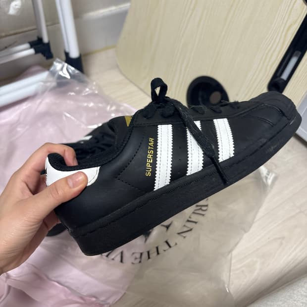 아디다스 슈퍼스타 220