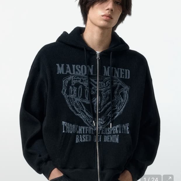 메종미네드 와플 후드 집업M