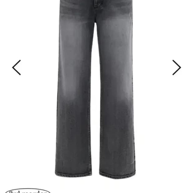 킴서울 777 domingo black jeans L