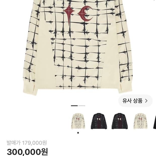 떠그클럽 아디다스 골리 티셔츠 판매합니다. 