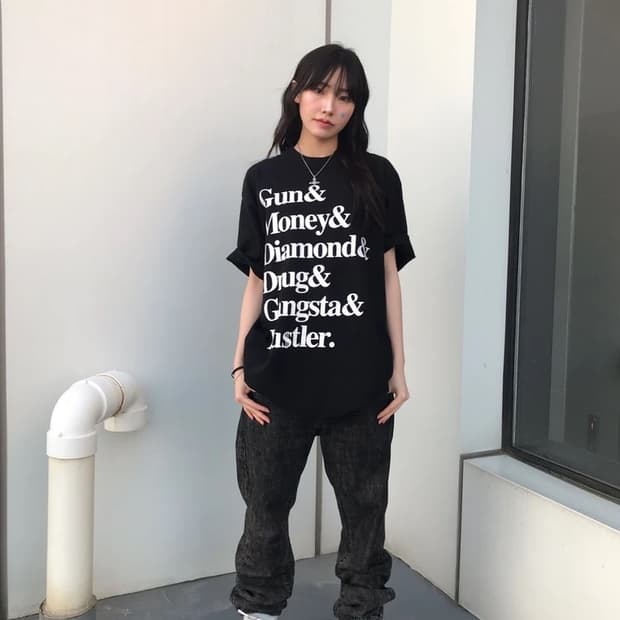 Wholesome Slogan Print Tee