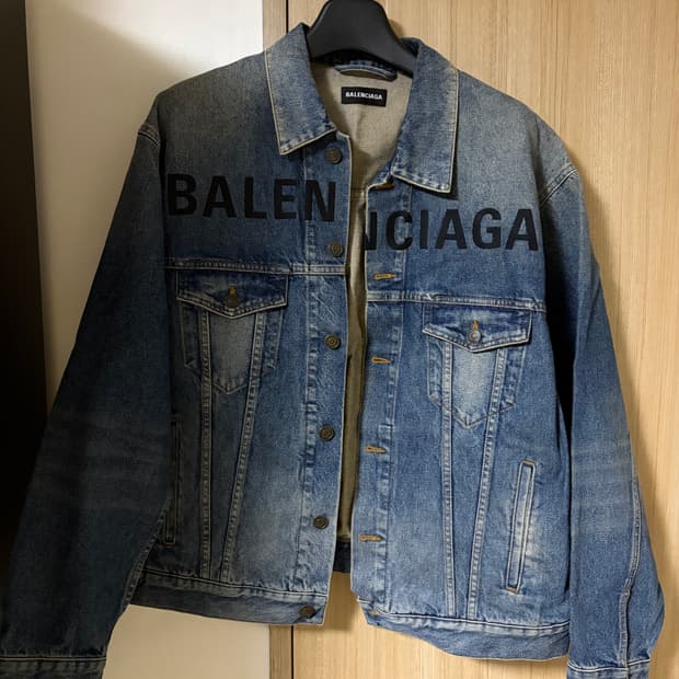 발렌시아가 데님 자켓