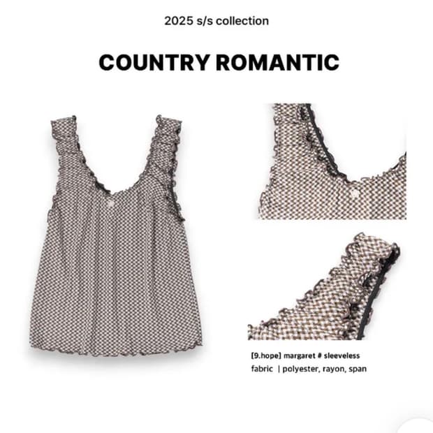 김아홉 margaret # sleeveless