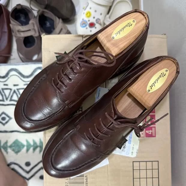 파라부트 샴보드 카페 UK 7