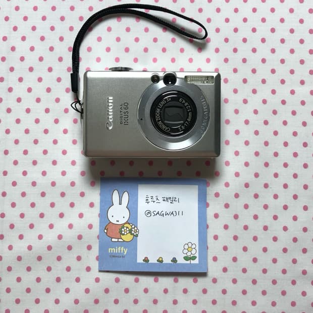 (민트급/아이브 리즈 디카) 캐논 익서스 60 canon ixus 60