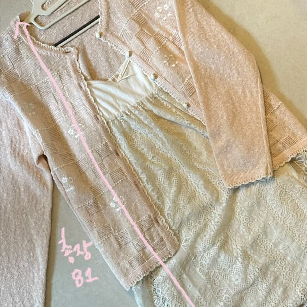 [vintage]  젤라또피케 빈티지 슬립 세트 🩰