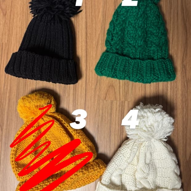 프랑스구매 방울비니 4종