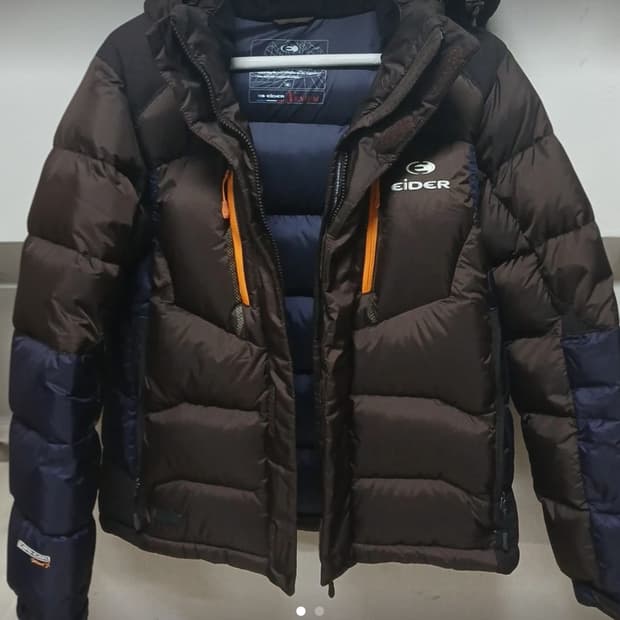 (새상품급) 아이더 거위털 패딩 700