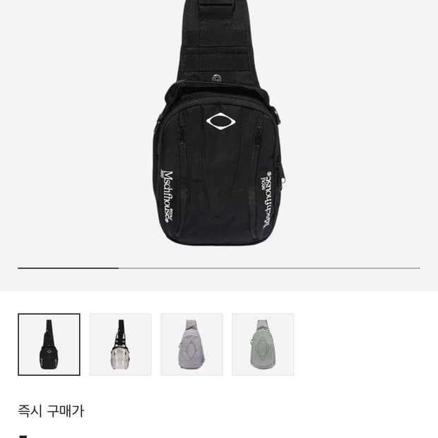 미스치프 롬버스 슬링백 블랙