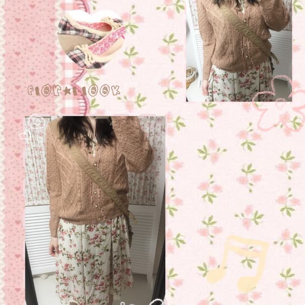 빈티지 엑시즈팜 핑크베이지 니트가디건