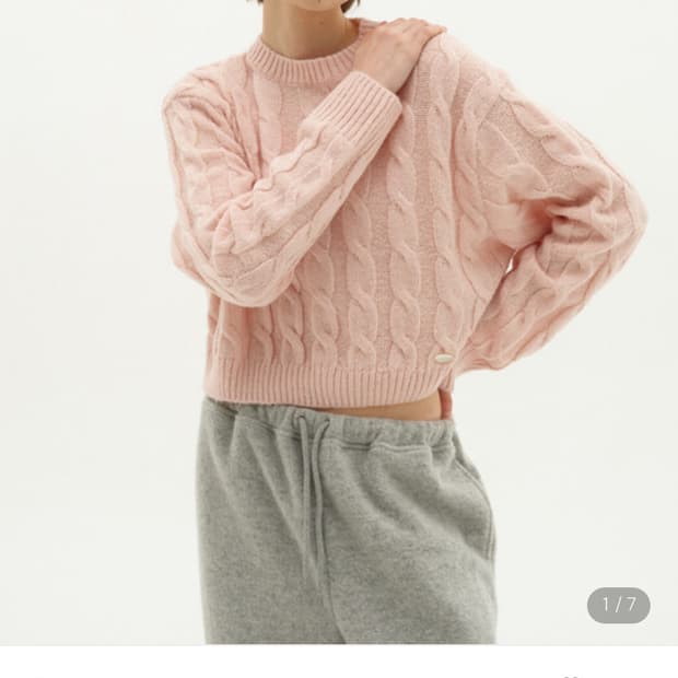 베뉴먼트 케이블 니트 핑크