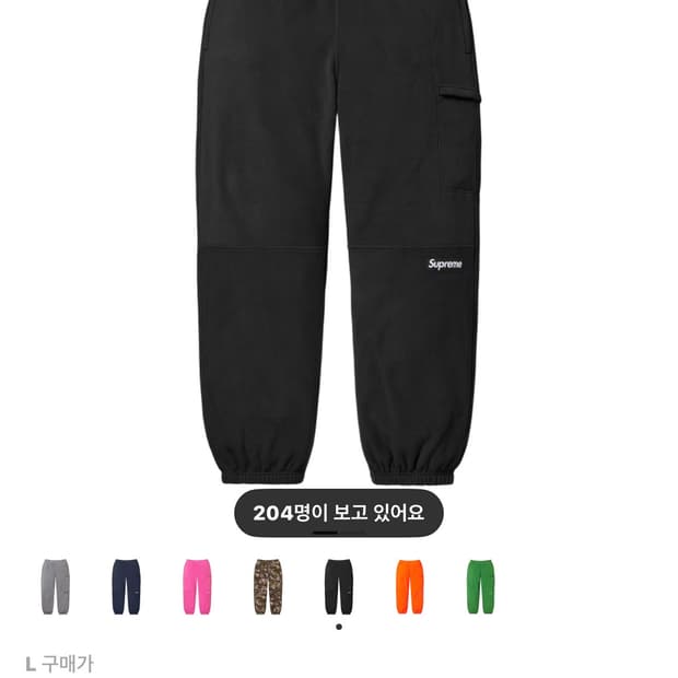 슈프림 폴라텍 팬츠 블랙 - 25FW