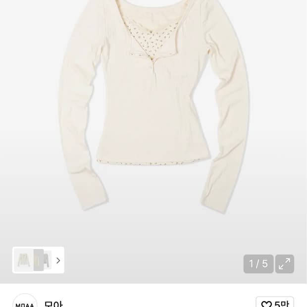 모아 플로랄 레이어드 슬리브 S