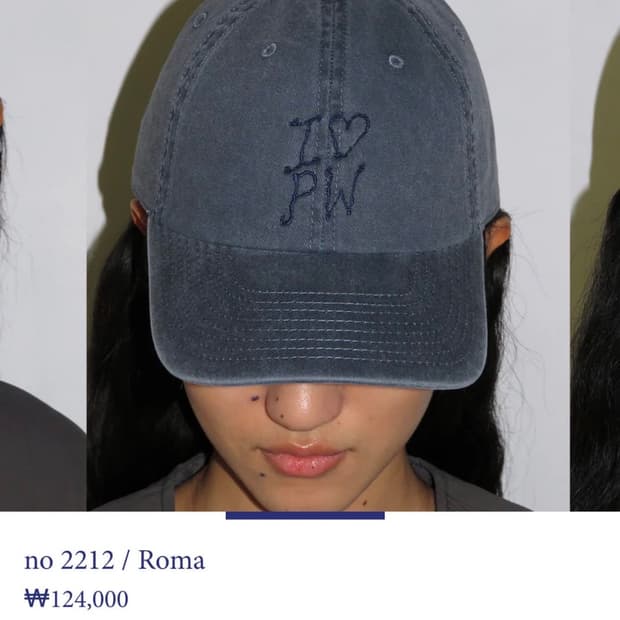 팔로마울 roma 로마 볼캡