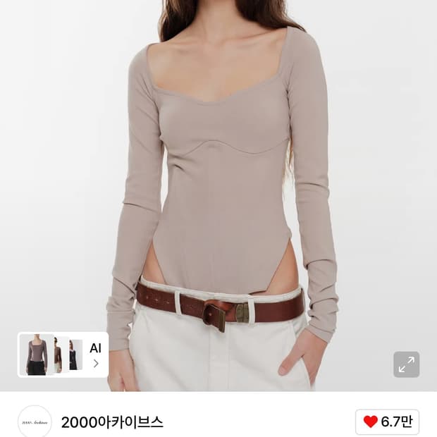 2000 아카이브 탑