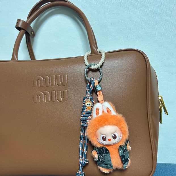 🧡라부부 내 마음속 비밀번호 “Z” 커스텀 미니키링