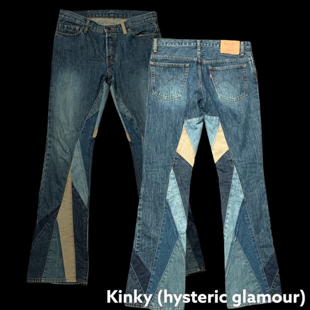 [M] Kinky 히스테릭글래머 패치워크 부츠컷 팬츠