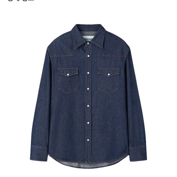 토니웩 린스드 웨스턴 데님 셔츠 L