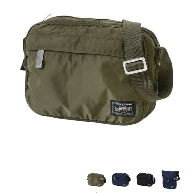 포터 프레임 숄더백 크로스백