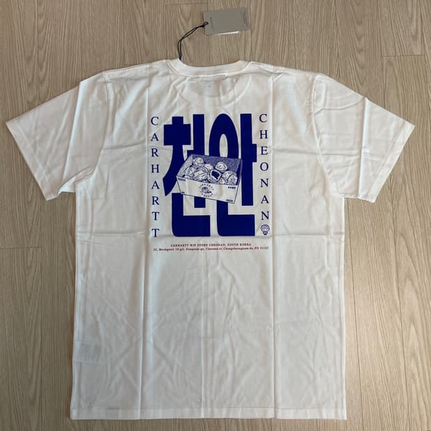 칼하트wip 윕 천안 호두과자 한정판 티셔츠