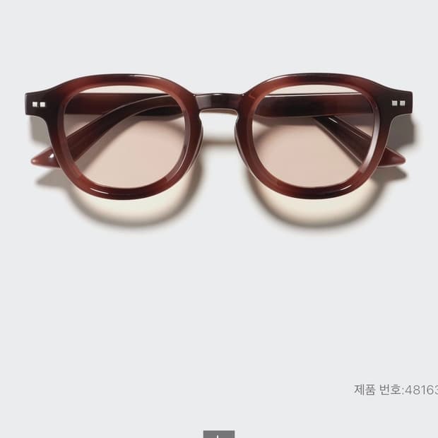 유니클로 선글라스(웰링턴) 스탠다드형 37브라운