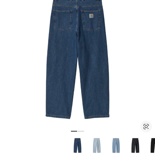 칼하트 wip 브랜돈 팬츠 s