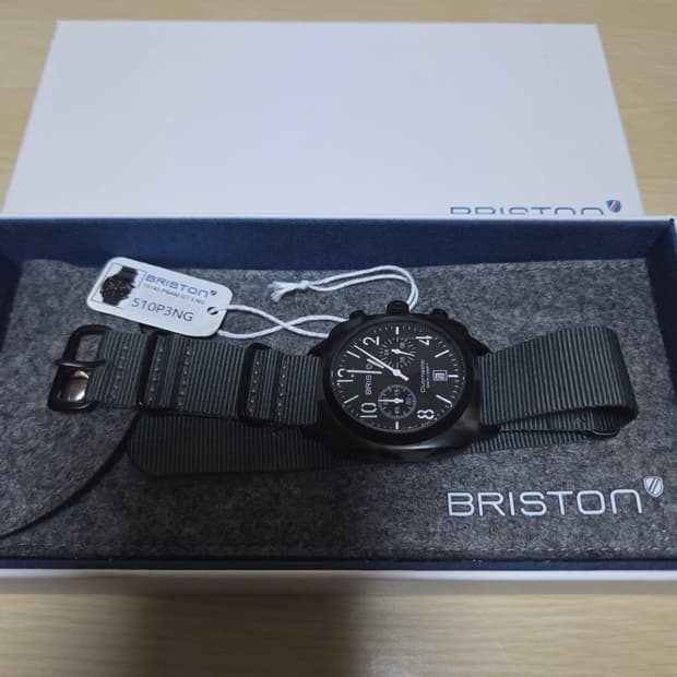 브리스톤 클럽마스터 시계