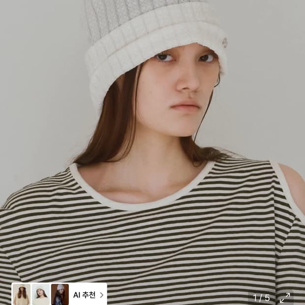 밀로 우먼 포인텔 심볼 비니 [에크루]